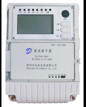 深圳市北電儀表 智能用電管理解決方案的全面構建者