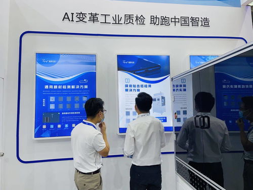 2021全觸展 圖麟科技從1到n，聚焦五大領域工業(yè)質(zhì)檢再升級與新能源原動設備銷售