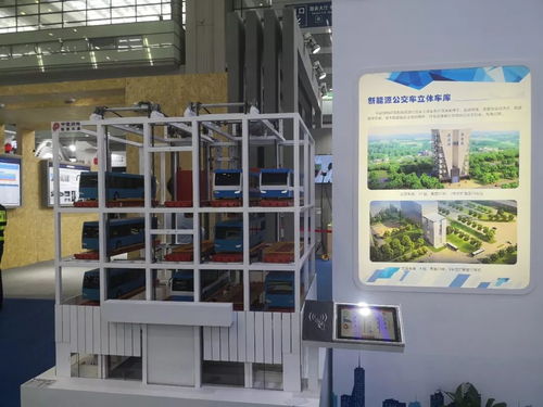 科技感十足 中建鋼構(gòu)參展高交會新產(chǎn)品引關注